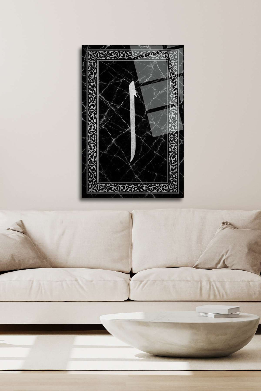 Elif Dini İslami Cam Tablo 365 - 45 x 65