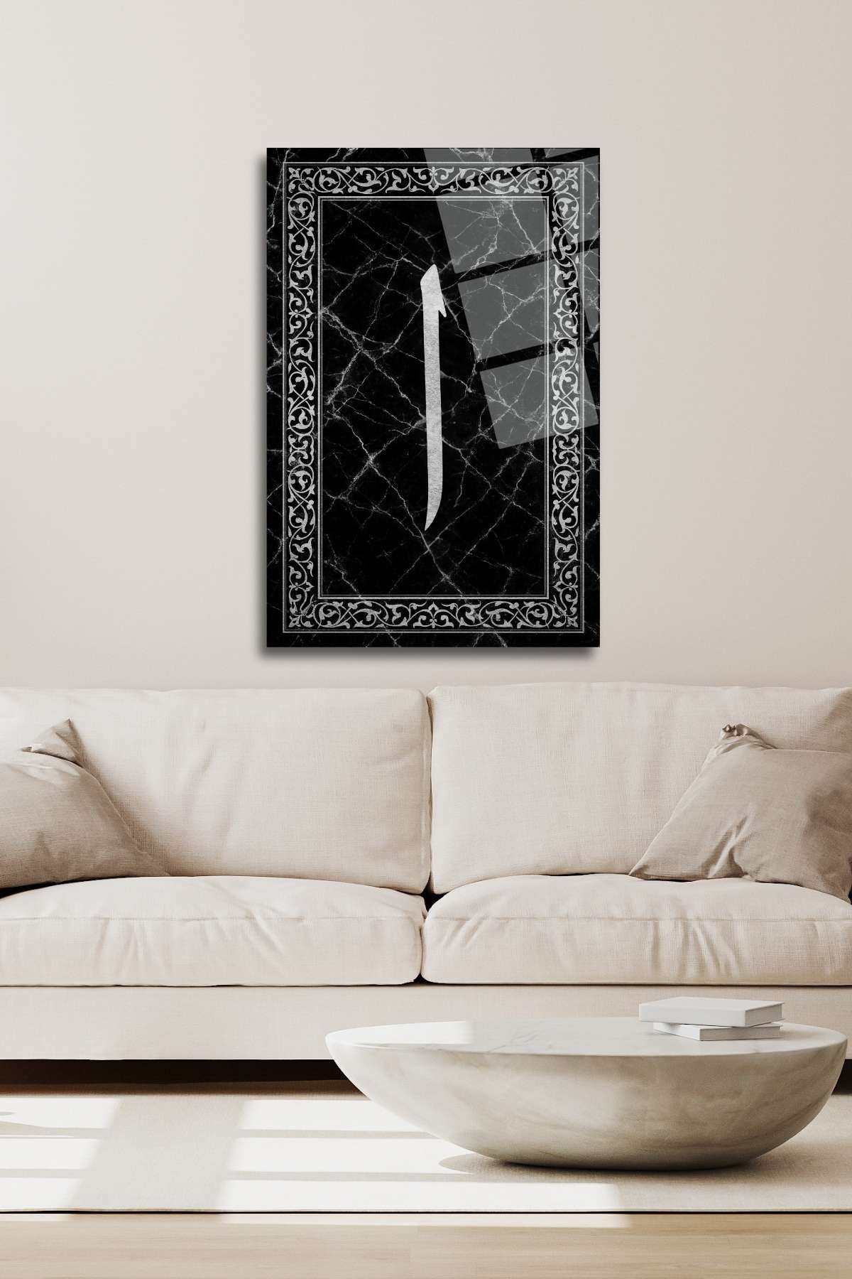 Elif Dini İslami Cam Tablo 365 - 45 x 65