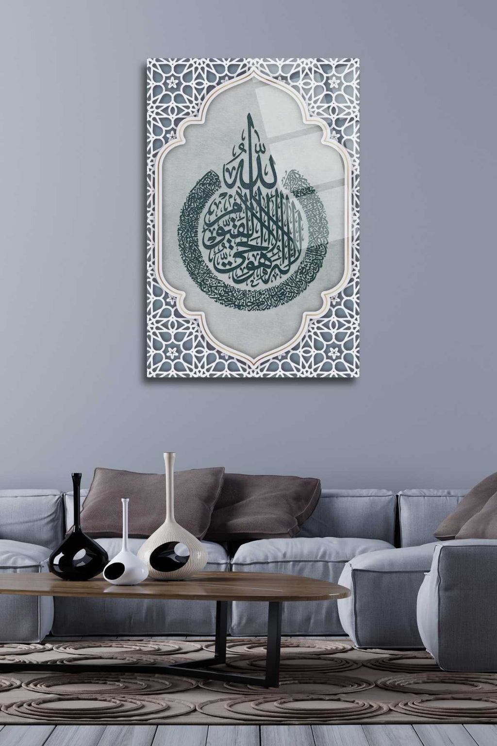 Ayetel Kürsi Cam Tablo 275