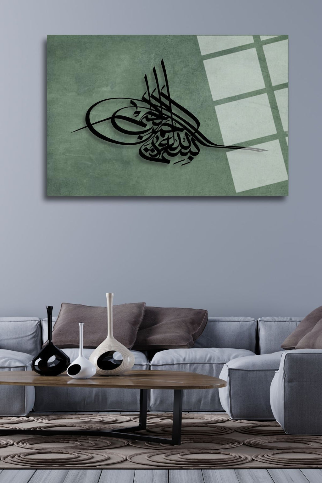Besmele, "Bismillahirrahmanirrahim", İslami Cam Tablo 225 - 60 x 90