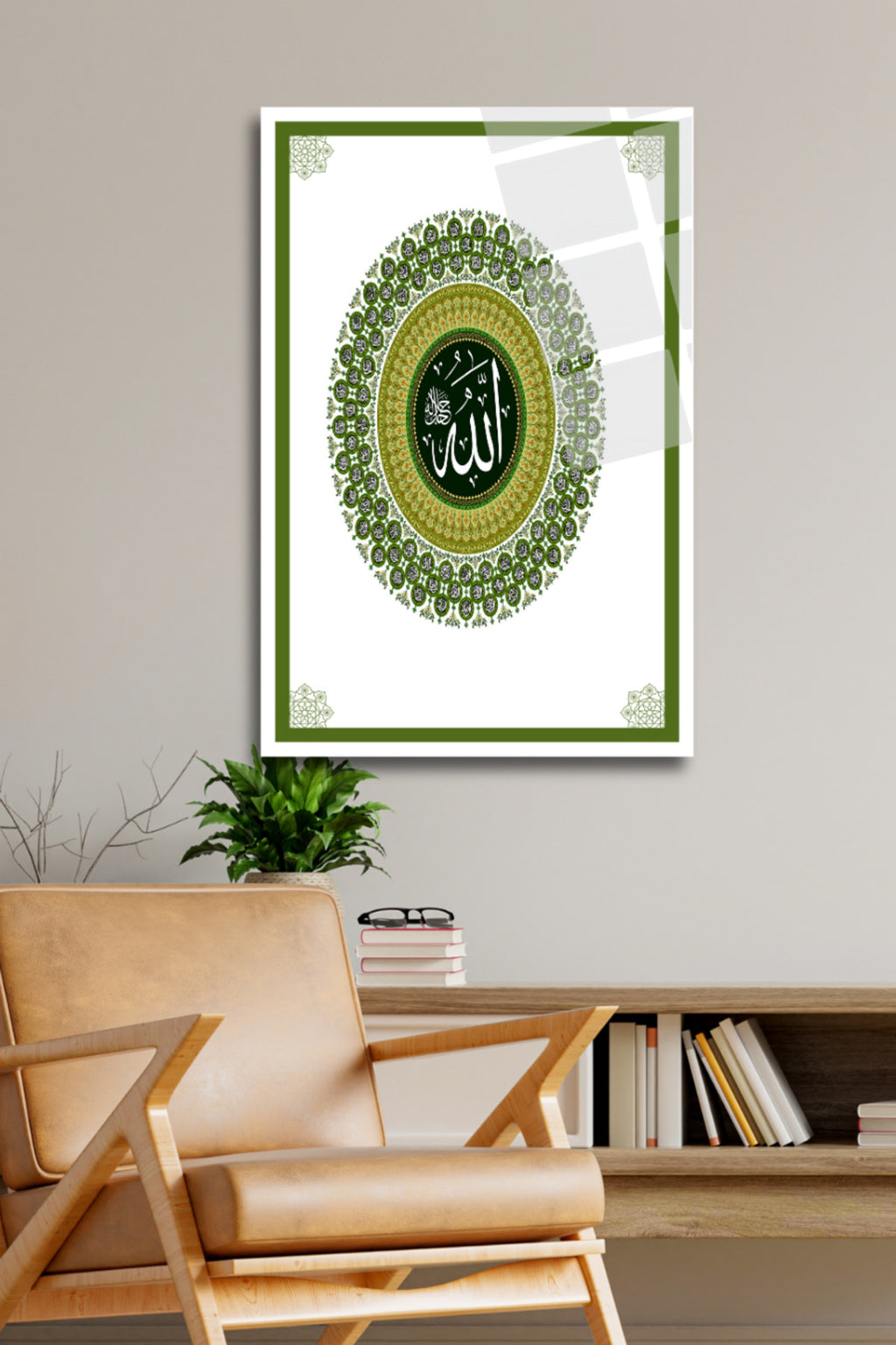 Esma'ül Hüsna , Allah'ın 99 İsmi , İslami Cam Tablo 162 - 45 x 65