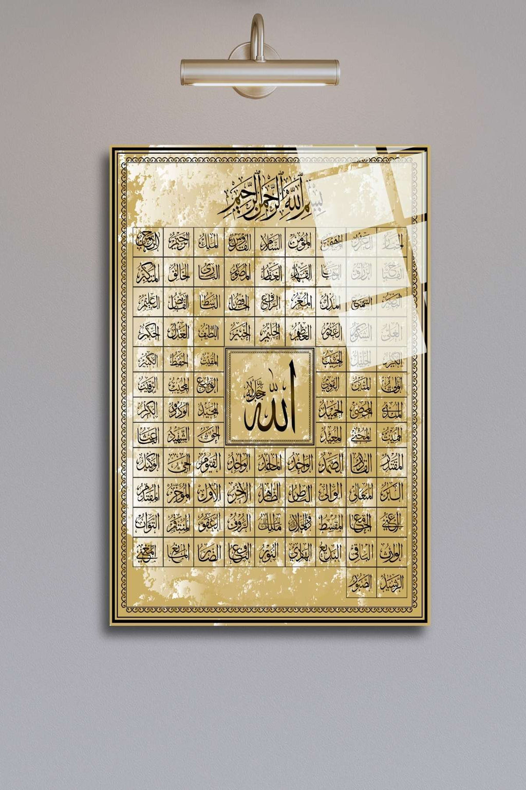 Esmaül Hüsna, Allah'ın 99 İsmi, Cam Tablo 395 - 30 x 45