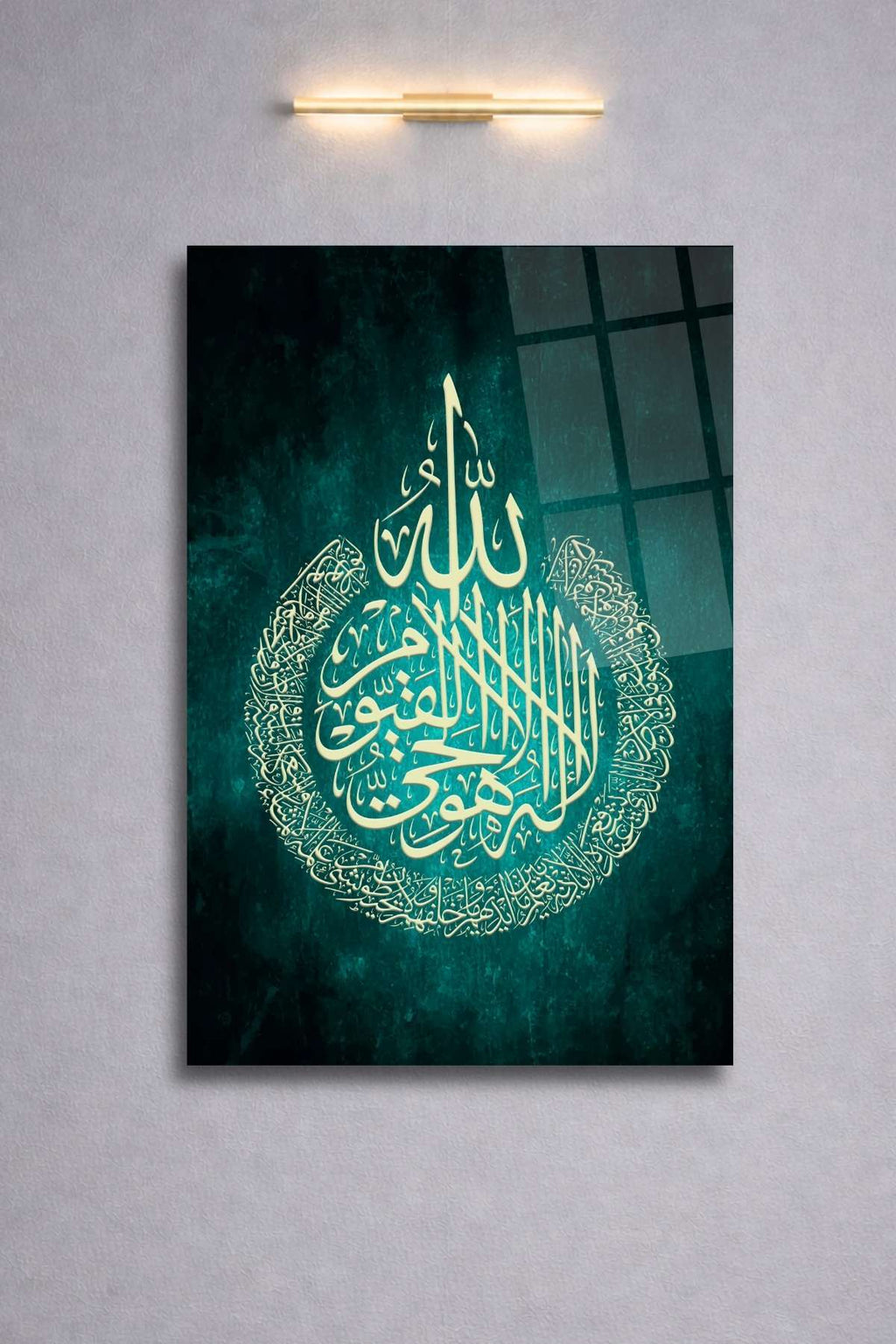 Ayetel Kürsi ve Kelime-i Tevhid , İslami Cam Tablo 280 - 30 x 45