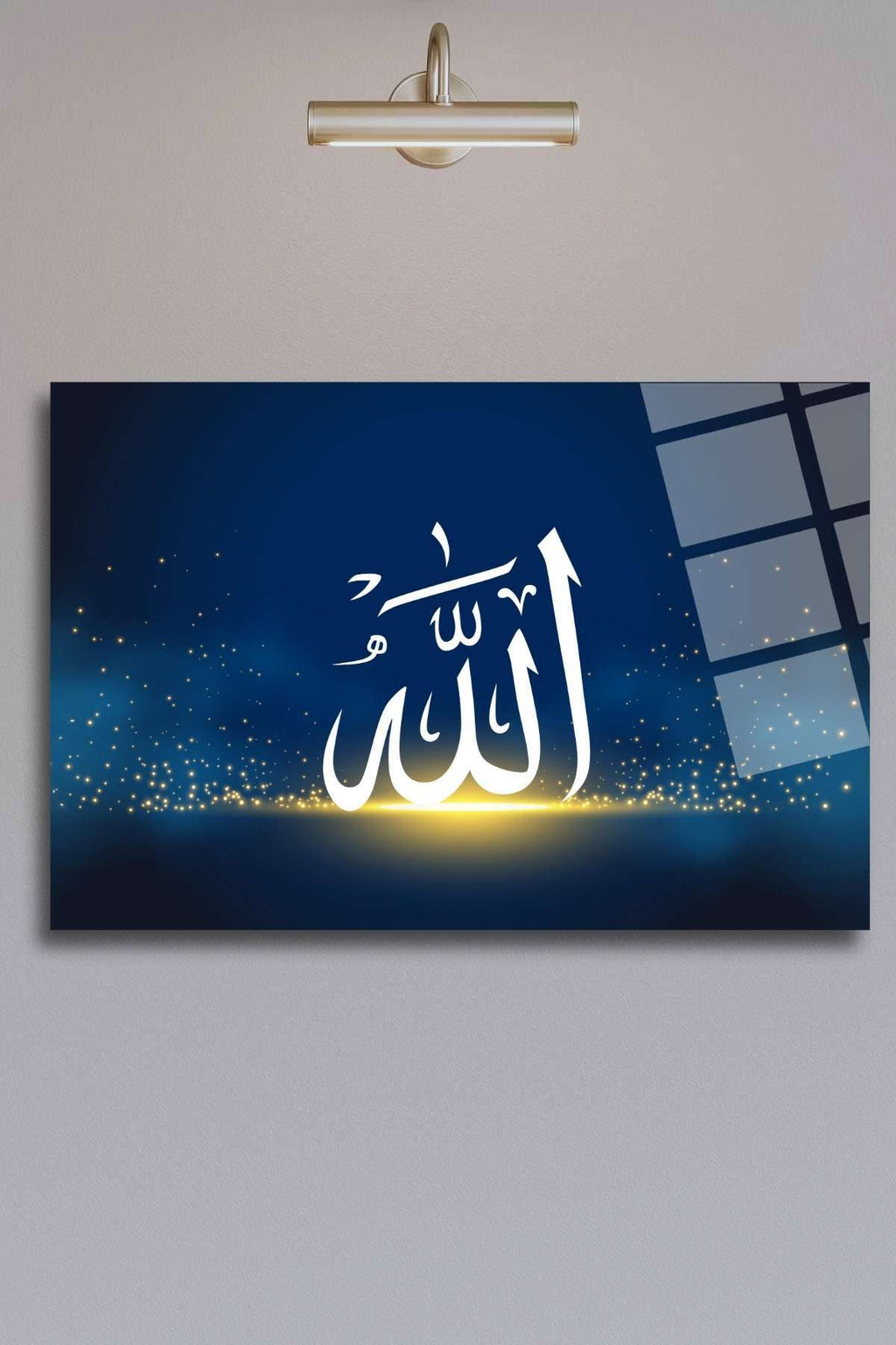 Allah (c.c.) Yazılı İslami Cam Tablo 423 - 30 x 45