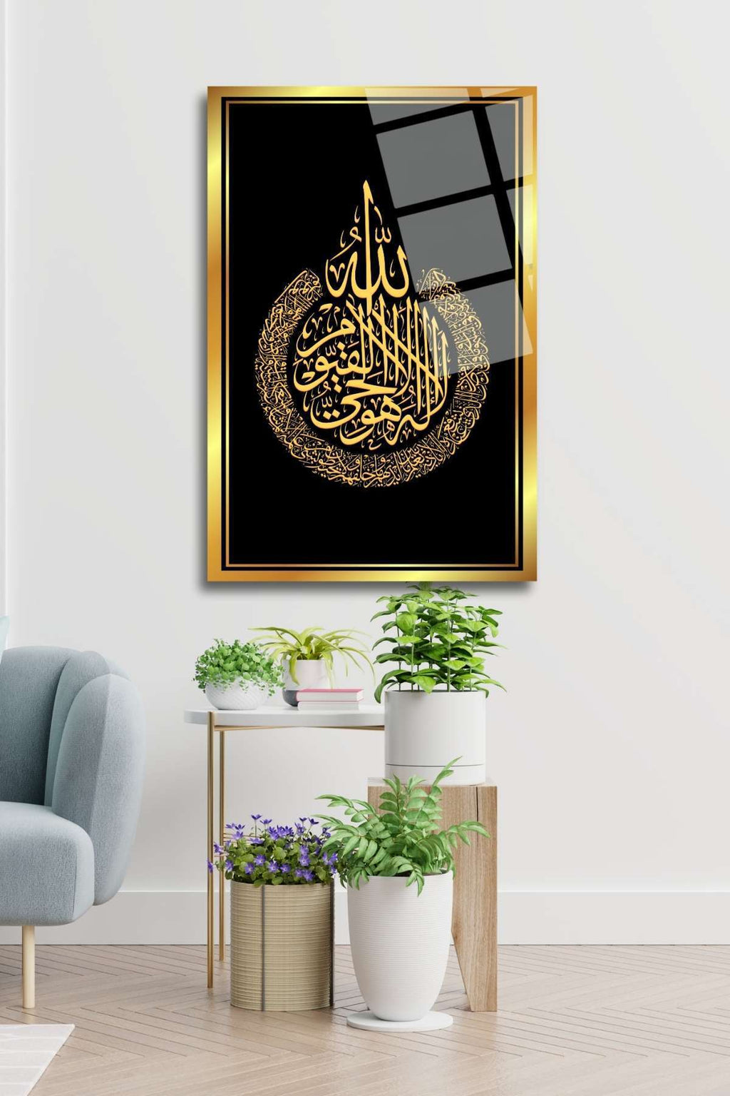 Ayetel Kürsi , İslami Cam Tablo 279 - 60 x 90