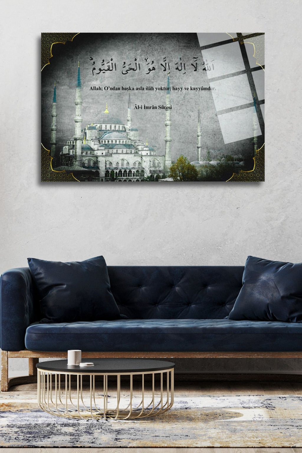 Dini, İslami Cam Tablo  36  "Al-i İmran Suresi" - 30 x 45