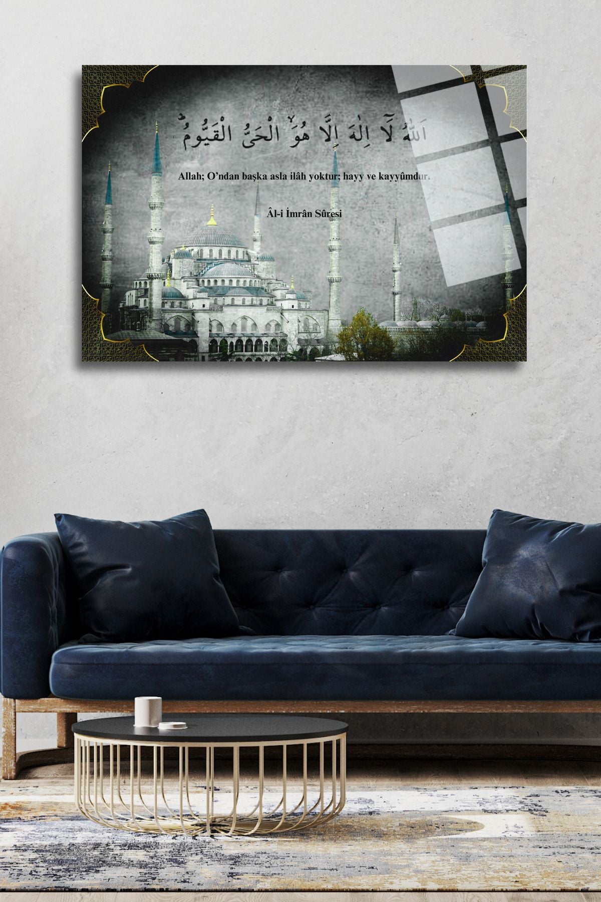 Dini, İslami Cam Tablo  36  "Al-i İmran Suresi" - 30 x 45