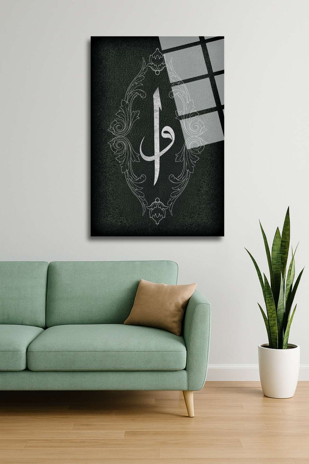 Elif, Vav, İslami Cam Tablo HMDS0388
