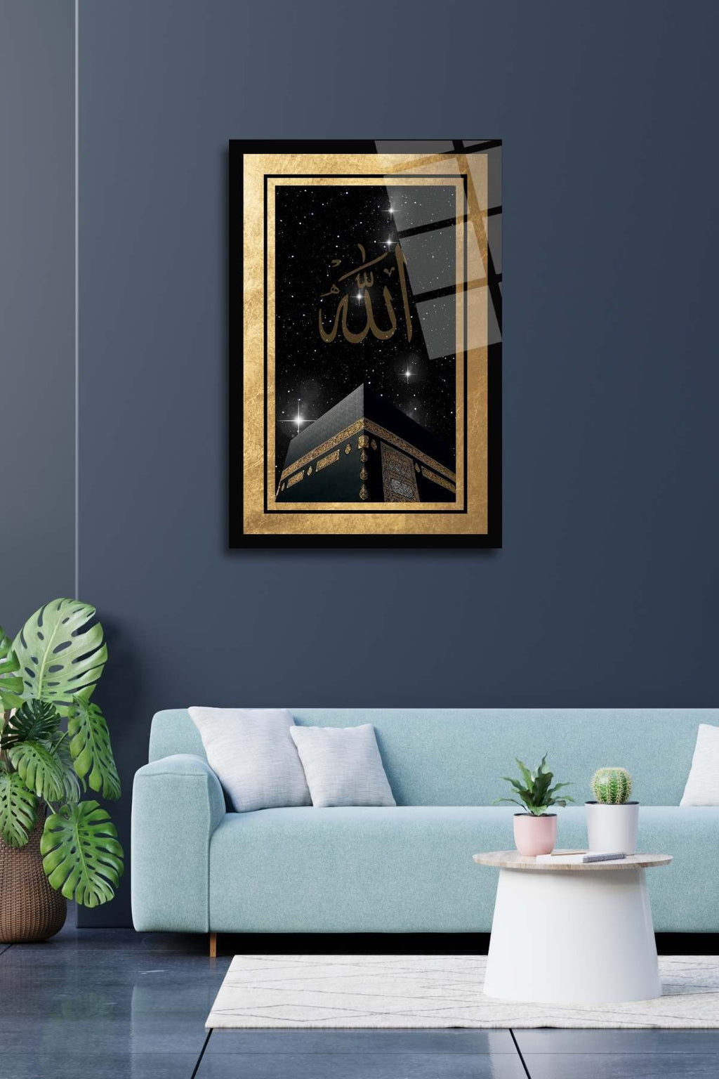 Kabe ve Allah Yazılı İslami Cam Tablo HMDS0373