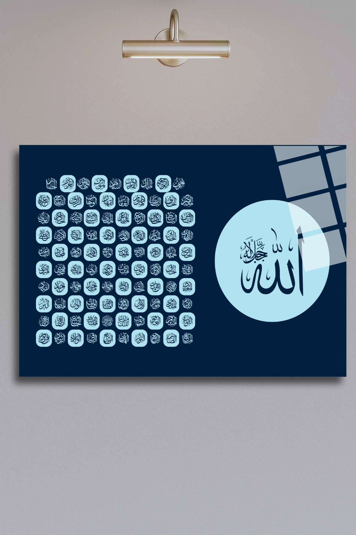 Allah'ın 99 İsmi, Esmaül Hüsna İslami Cam Tablo HMDS0427