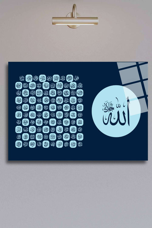 Allah'ın 99 İsmi, Esmaül Hüsna İslami Cam Tablo HMDS0427