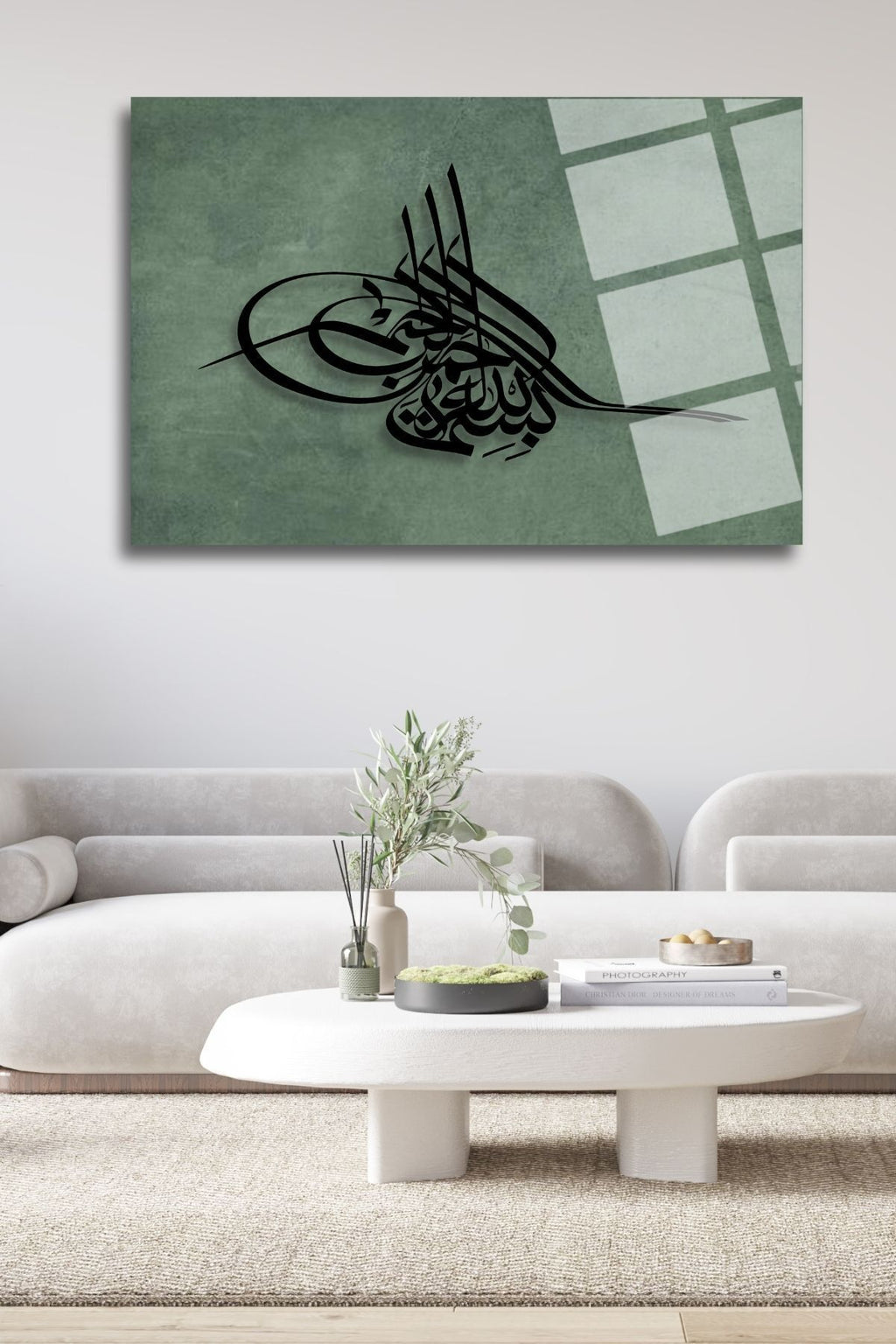 Besmele, "Bismillahirrahmanirrahim", İslami Cam Tablo 225 - 45 x 65